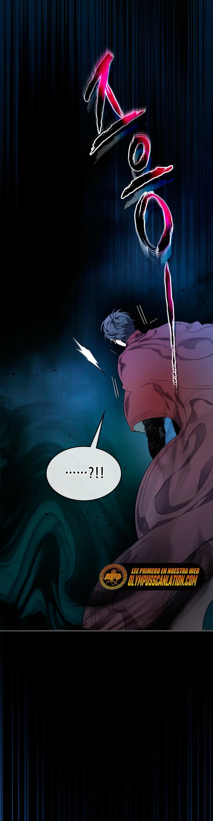 Nivelando Con Los Dioses > Capitulo 54 > Page 571